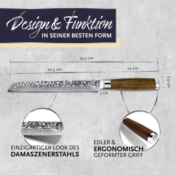Damascus bread knife dimensions